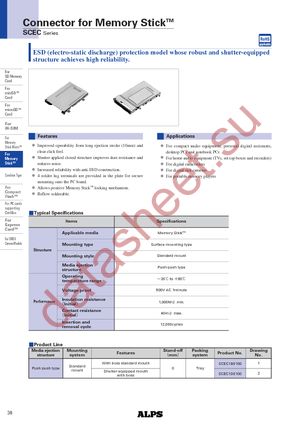 SCEC1F0300 datasheet  