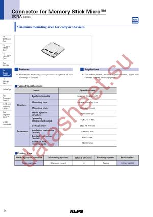 SCNA1A0200 datasheet  