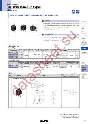 SKEGACA010 datasheet  