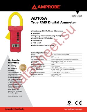 AD105A datasheet  