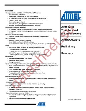 AT91SAM9261S-CU datasheet  