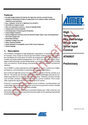 ATA6837-PXQW datasheet  