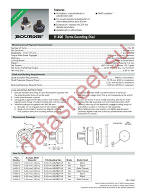 H-492-3 datasheet  