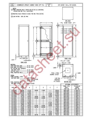 ER-16515-S datasheet  