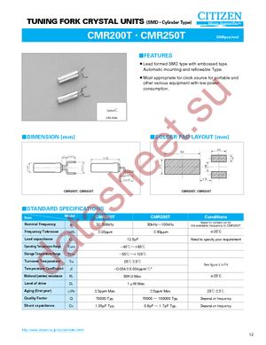 CMR200T-32.768KDZY-UT datasheet  