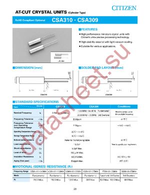 CSA309-32.000MABJ-UB datasheet  