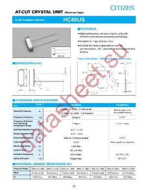 HC49US-11.2896MABJ-UB datasheet  