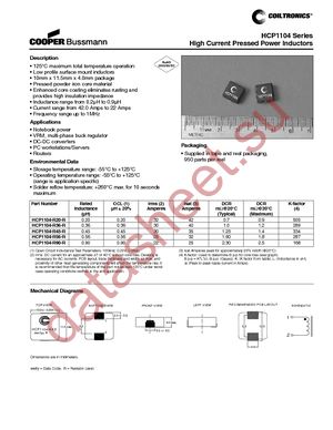 HCP1104-R36-R datasheet  