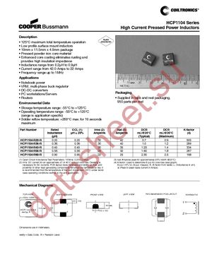 HCP1104-R90-R datasheet  