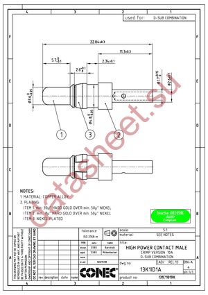 131C11019X datasheet  