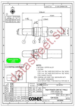 131C11039X datasheet  