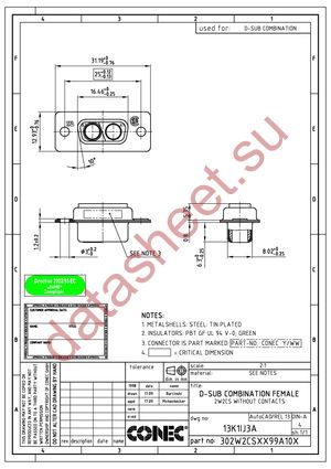 302W2CSXX99A10X datasheet  