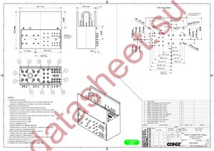 ATC30W08MARCS5X datasheet  