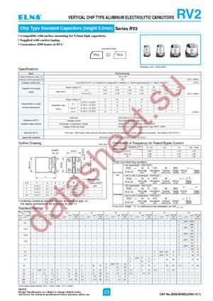 RV2-10V220M-R datasheet  