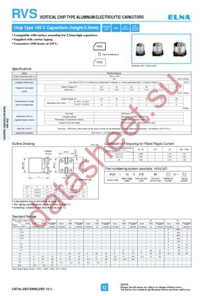 RVS-50VR22M-R datasheet  
