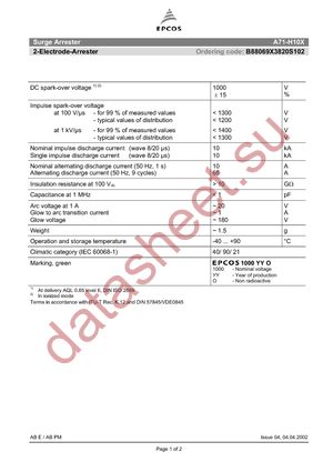 A71-H10X datasheet  