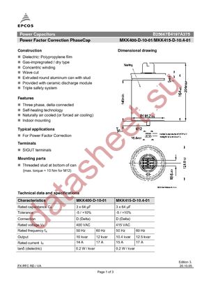 B25667B4197A375 datasheet  