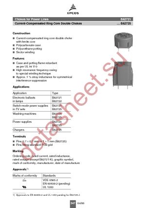 B82721A2152N1 datasheet  