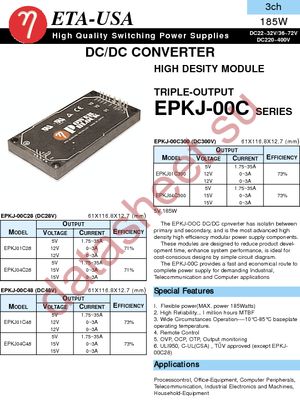 EPKJ01C300 datasheet  