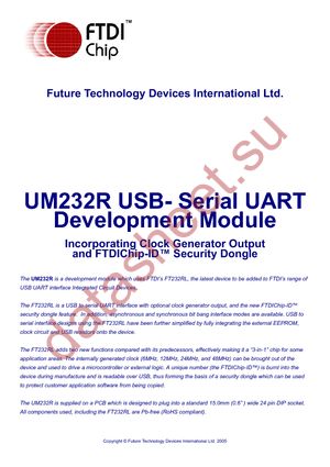 UM232R datasheet  