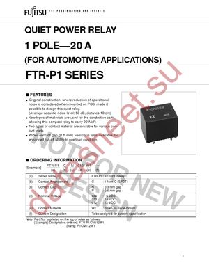 FTR-P1CP009N datasheet  