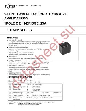 FTR-P2CP012W1 datasheet  