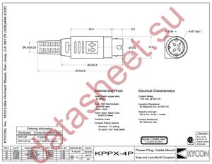KPPX-4P datasheet  