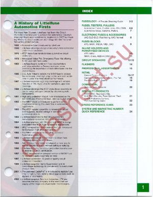 0PAL240.X datasheet  