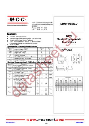 MMDT3904V-T datasheet  