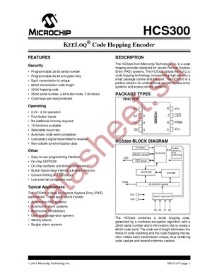 HCS300-I/P datasheet  