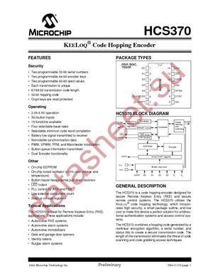 HCS370T/ST datasheet  