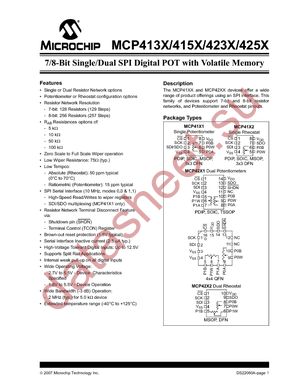 MCP4151-103E/SN datasheet  