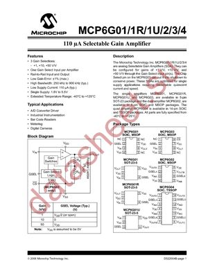 MCP6G02-E/SN datasheet  