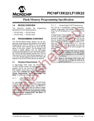 PIC18LF13K22T-I/ML datasheet  