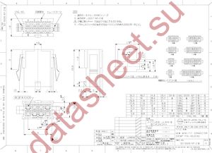 39-01-2146 datasheet  