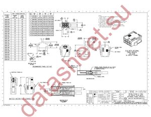 43020-1601 datasheet  