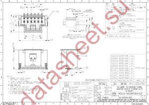 501331-1207 datasheet  