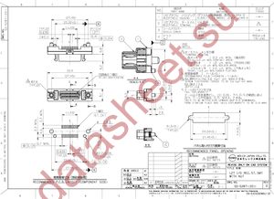 52871-2011 datasheet  