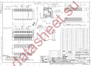 53309-1691 datasheet  