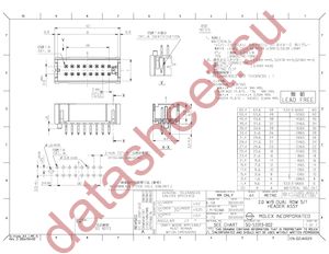 53313-1065 datasheet  