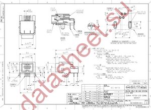 54030-0490 datasheet  