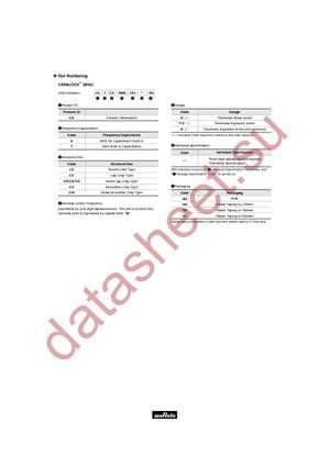 CSTLS4M00G53-B0 datasheet  