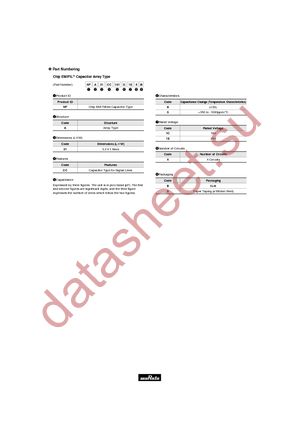 NFA31CC101S1E4D datasheet  