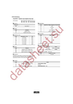 NFM18CC101R1C3D datasheet  