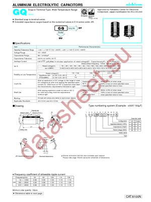 LGQ2W221MHSA datasheet  