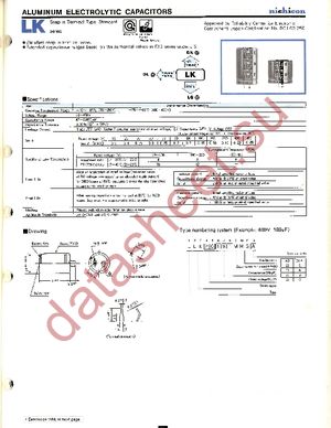 LLK1H332MESA datasheet  