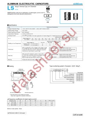 LLS1E223MELB datasheet  