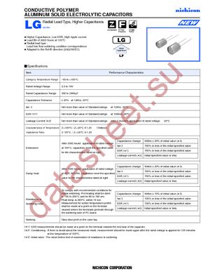 PLG1C471MDO1 datasheet  