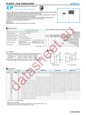 QXP2K274KRPT datasheet  