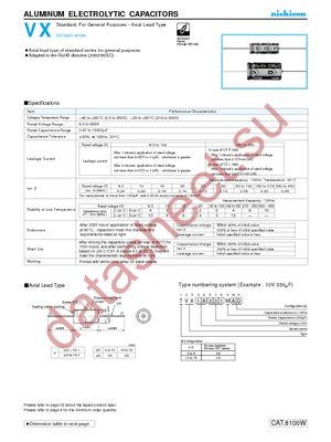 TVX1V331MCA1LW datasheet  